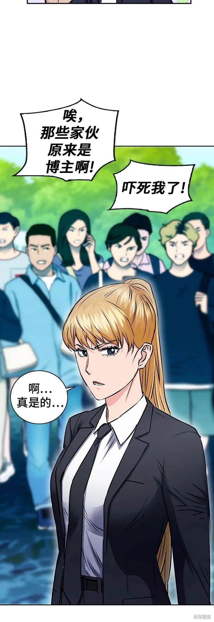 第100话