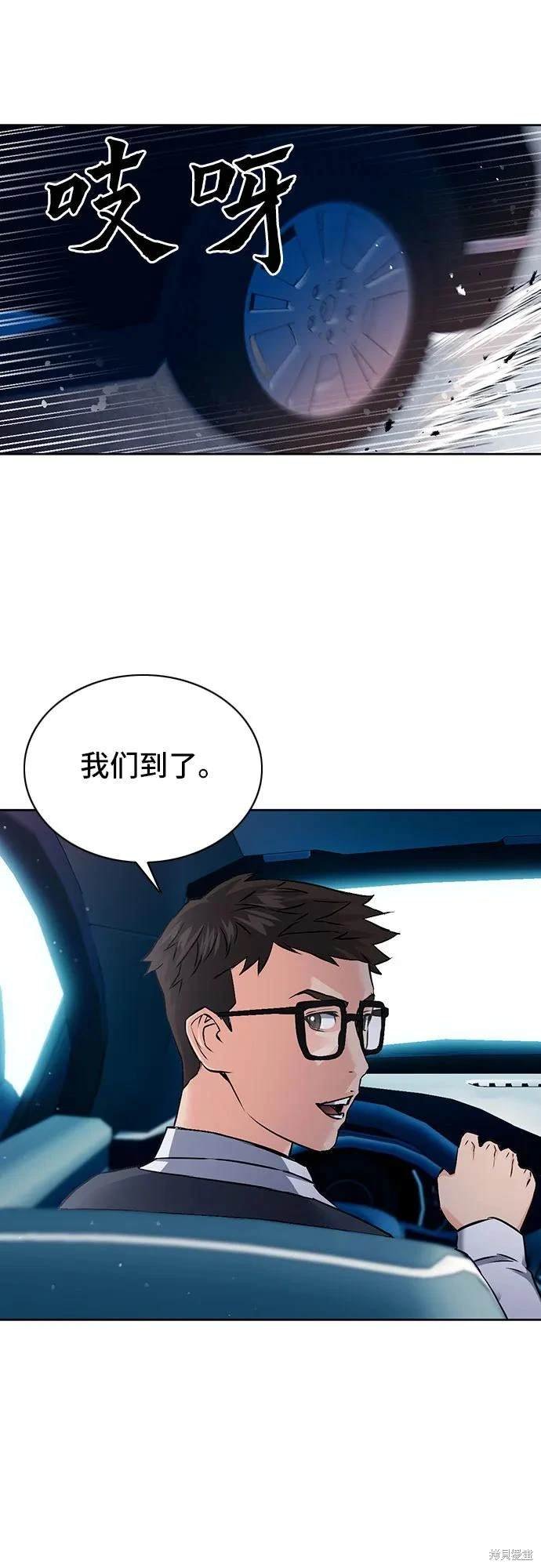 第100话