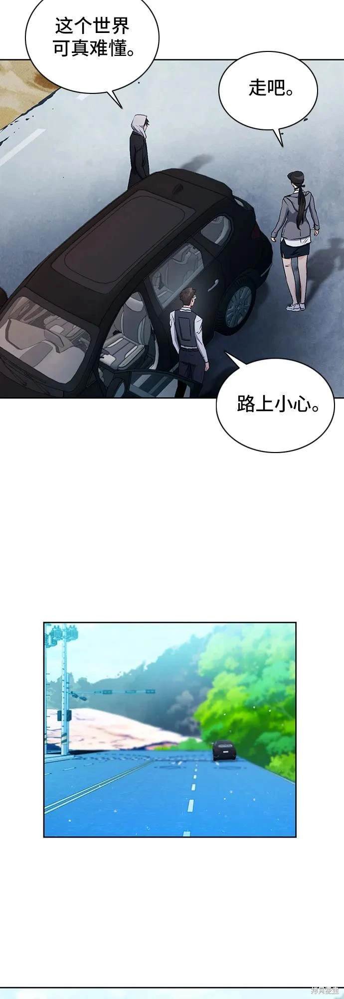 第100话