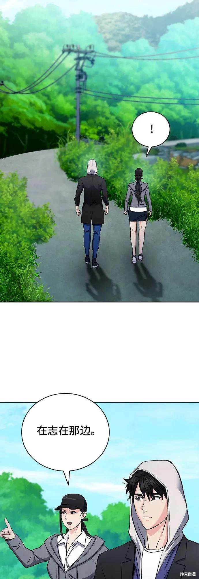 第100话