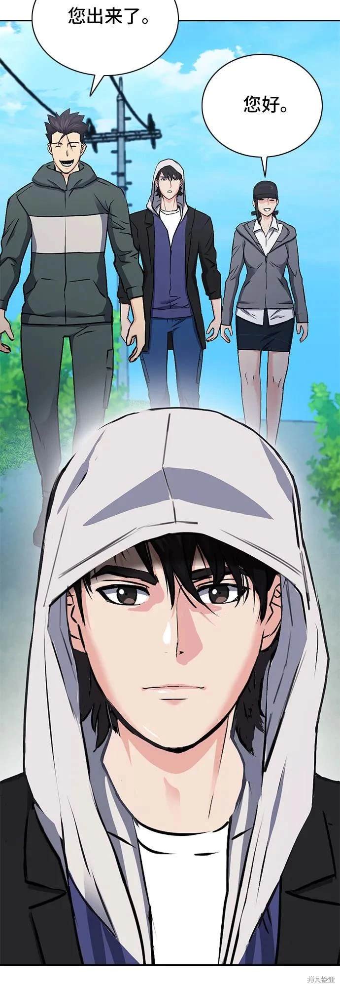 第100话