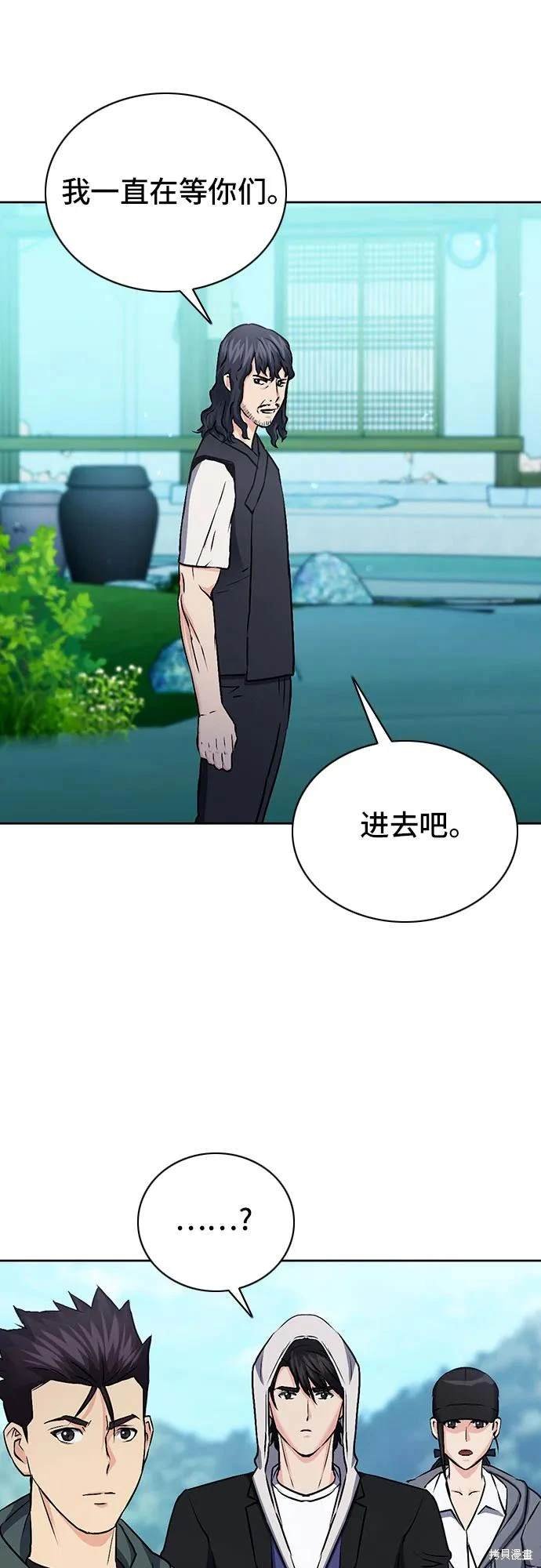 第100话