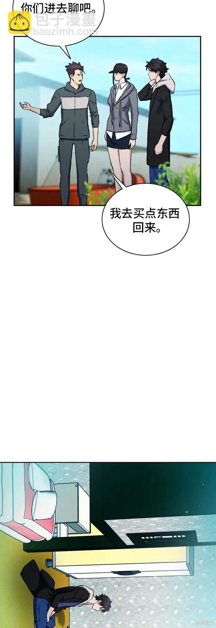 第100话