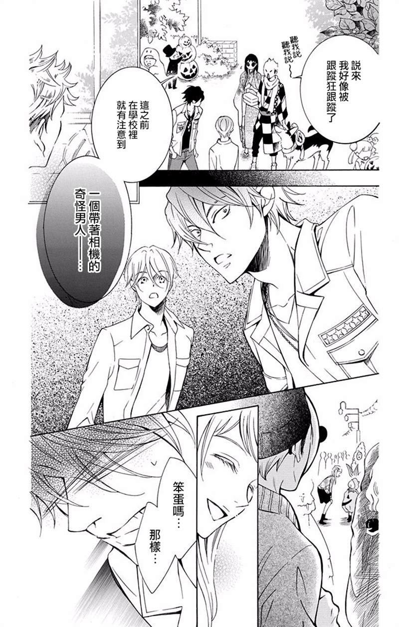 第24话