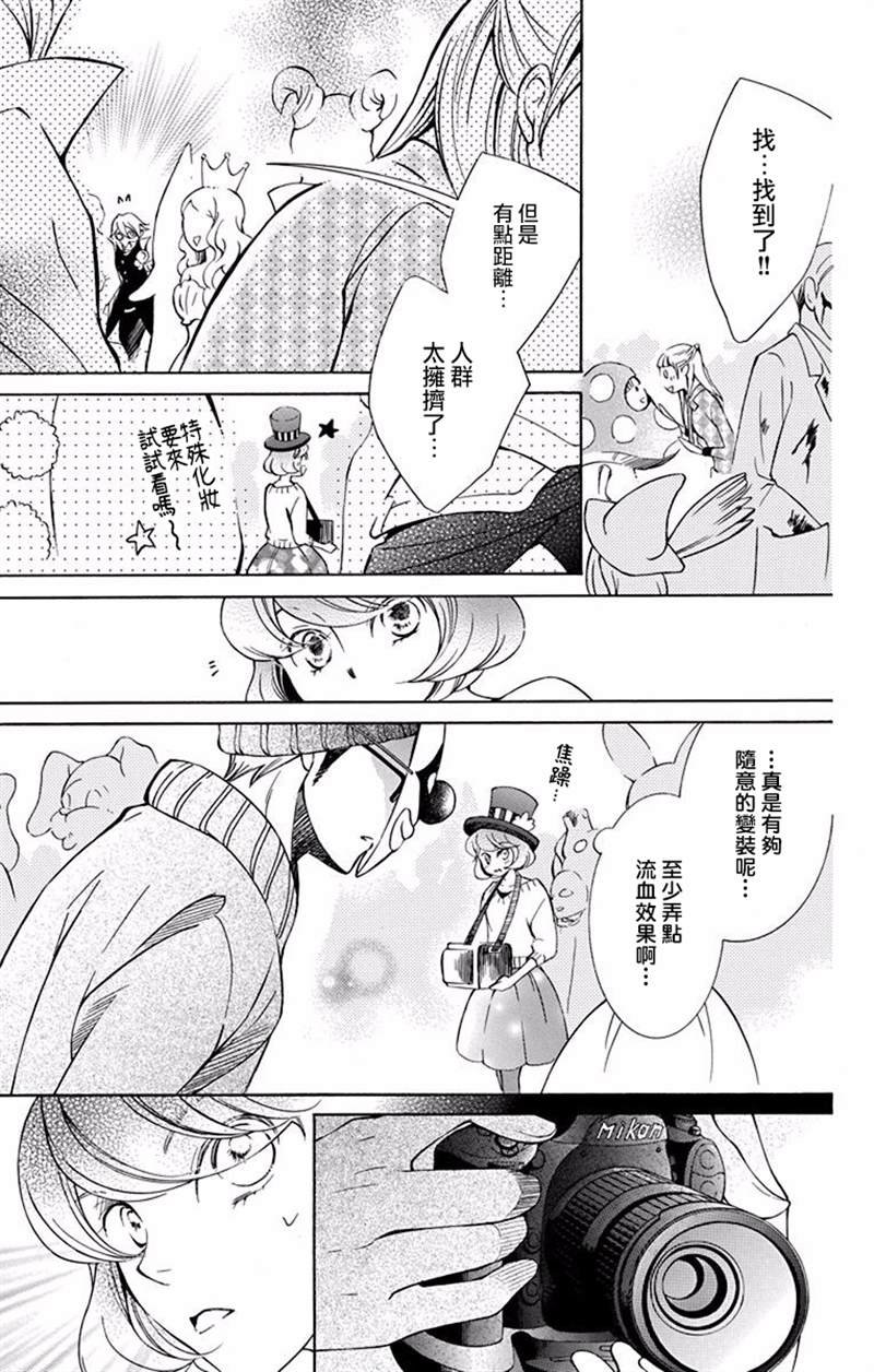 第24话