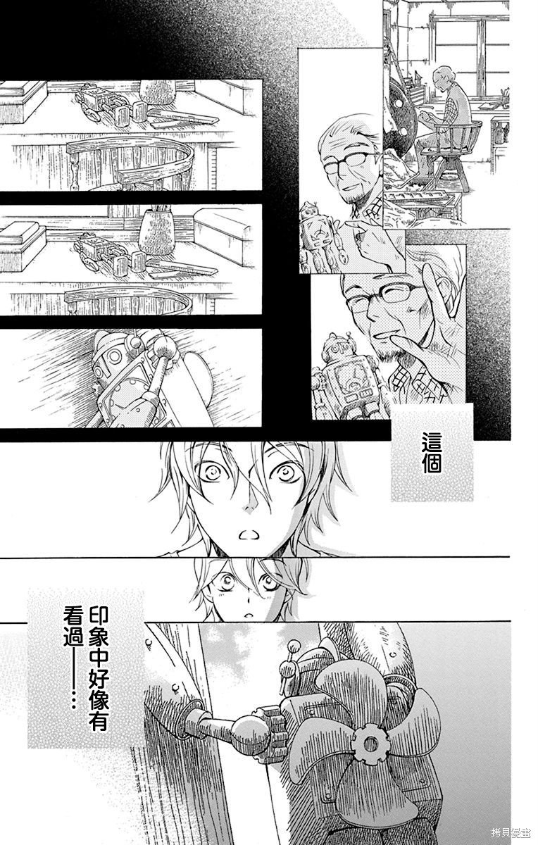 第30话