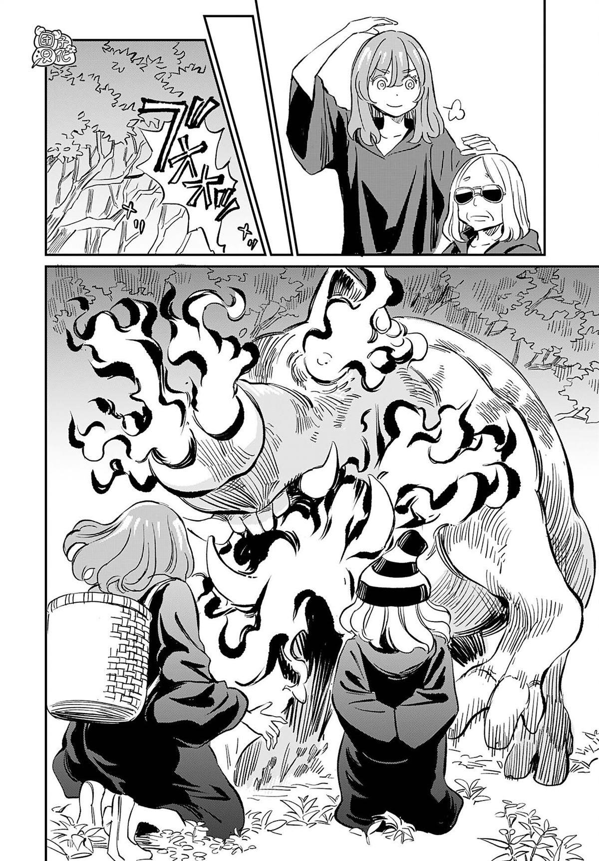 第36话