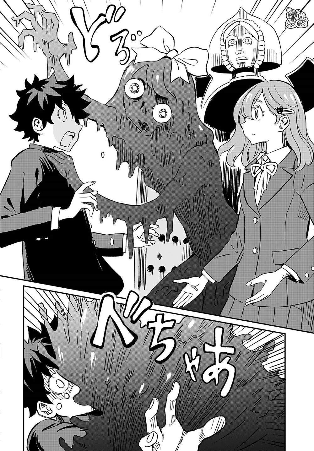 第41话