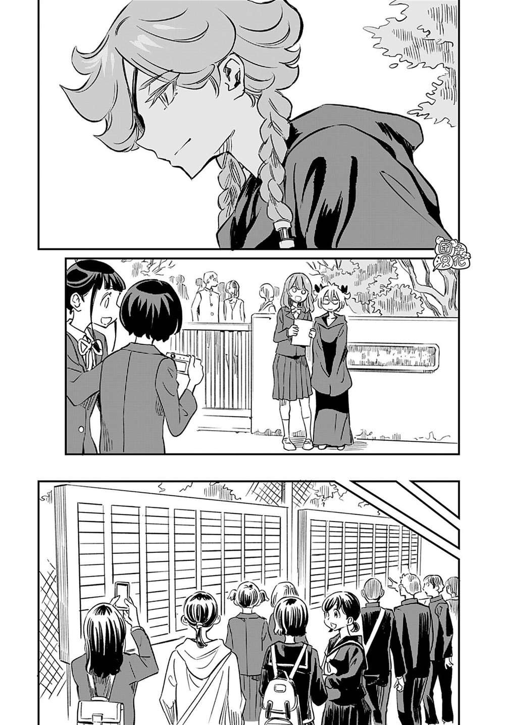 第42话
