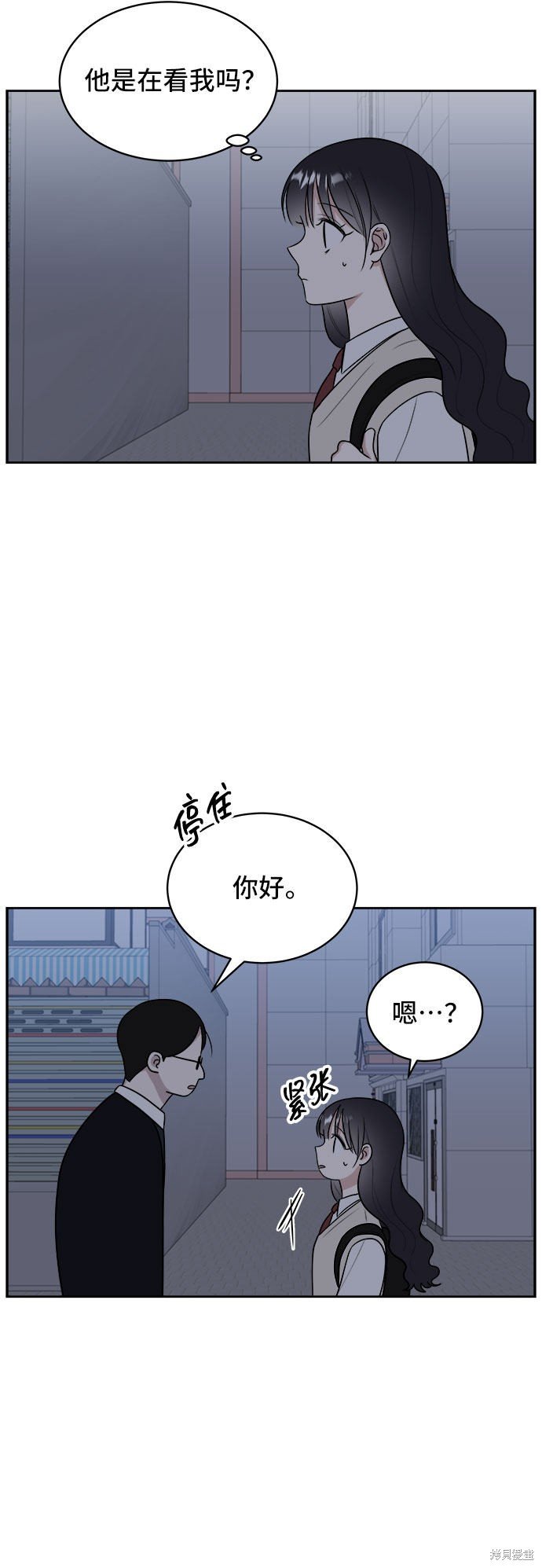 第12话