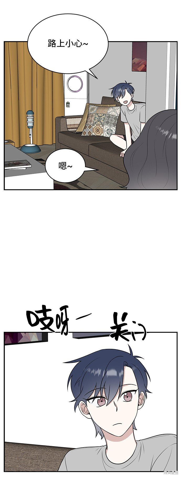 第41话
