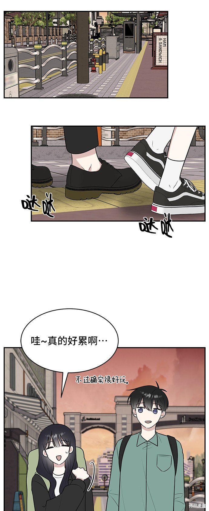 第46话