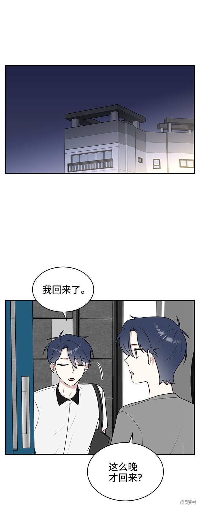 第48话