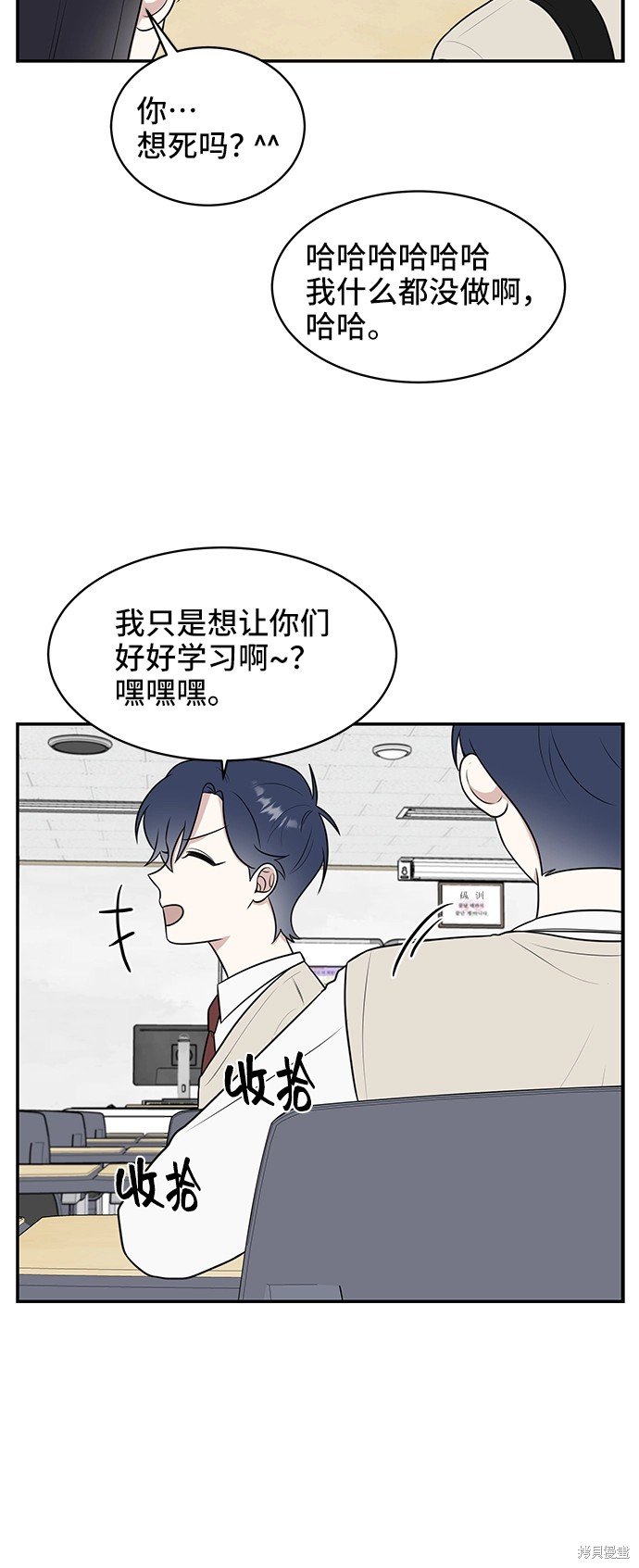 第50话