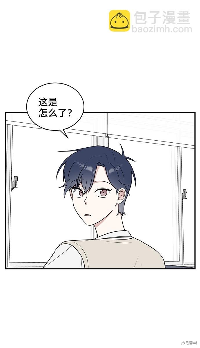 第50话