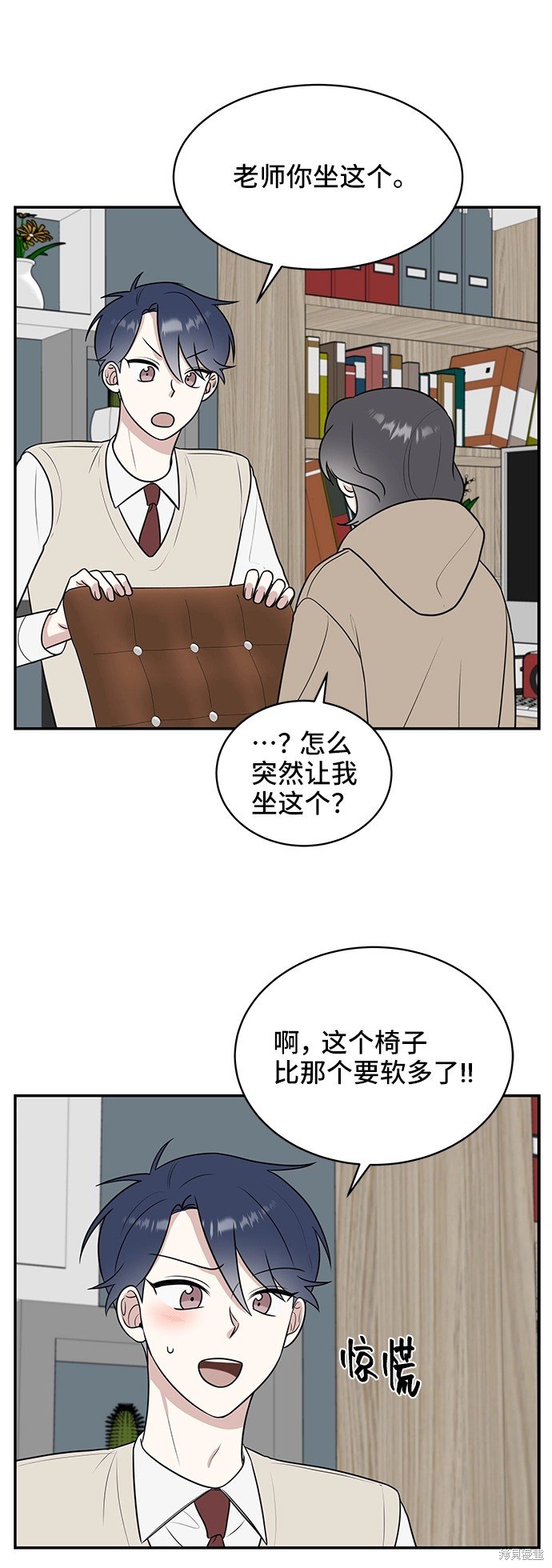 第50话