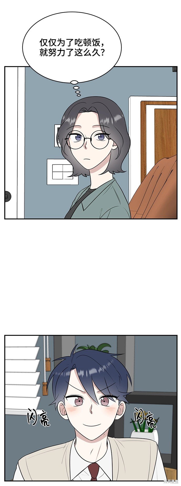 第51话