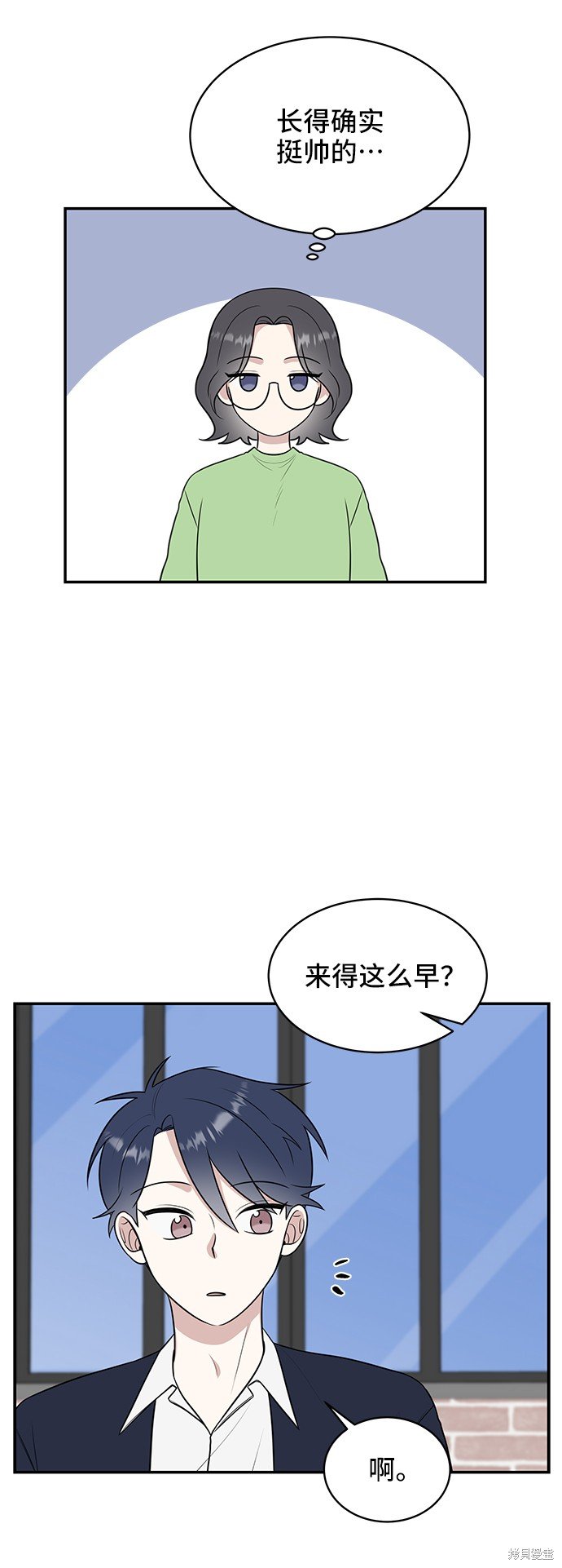 第51话