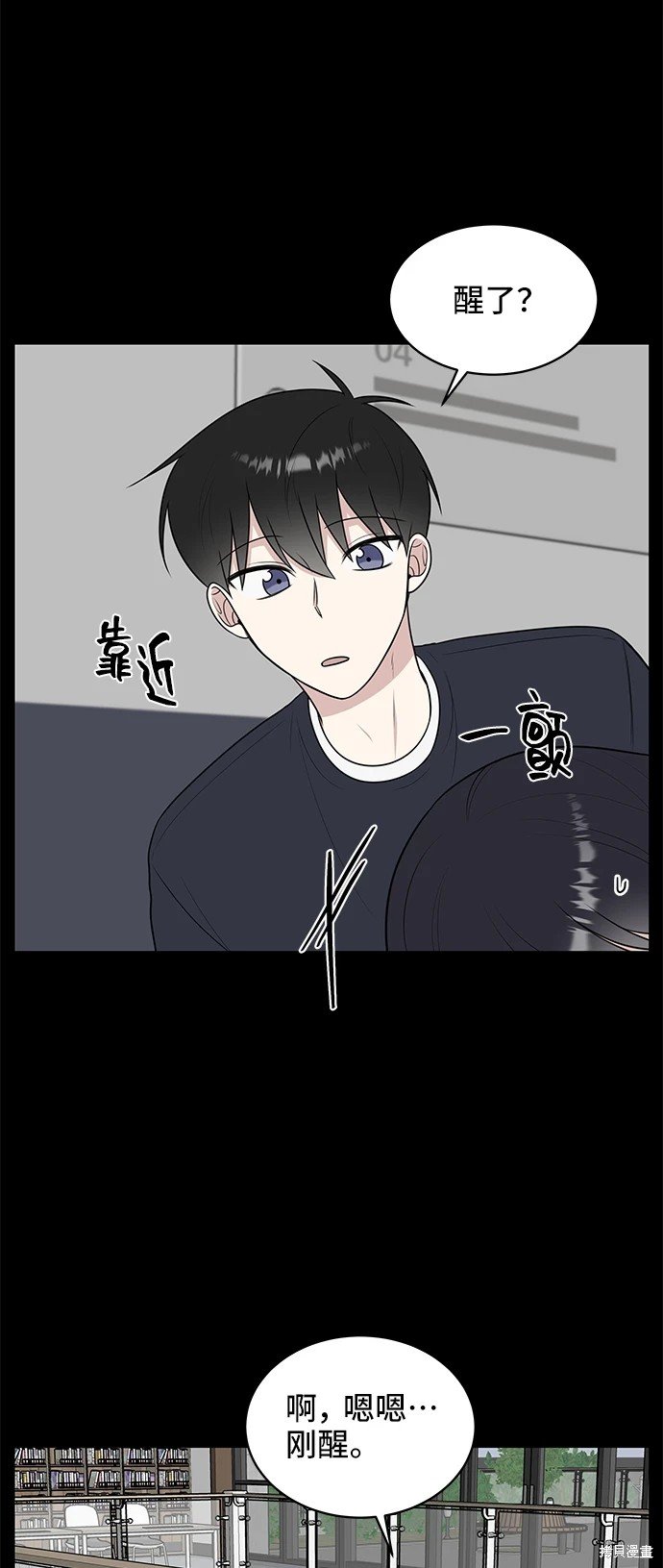 第53话
