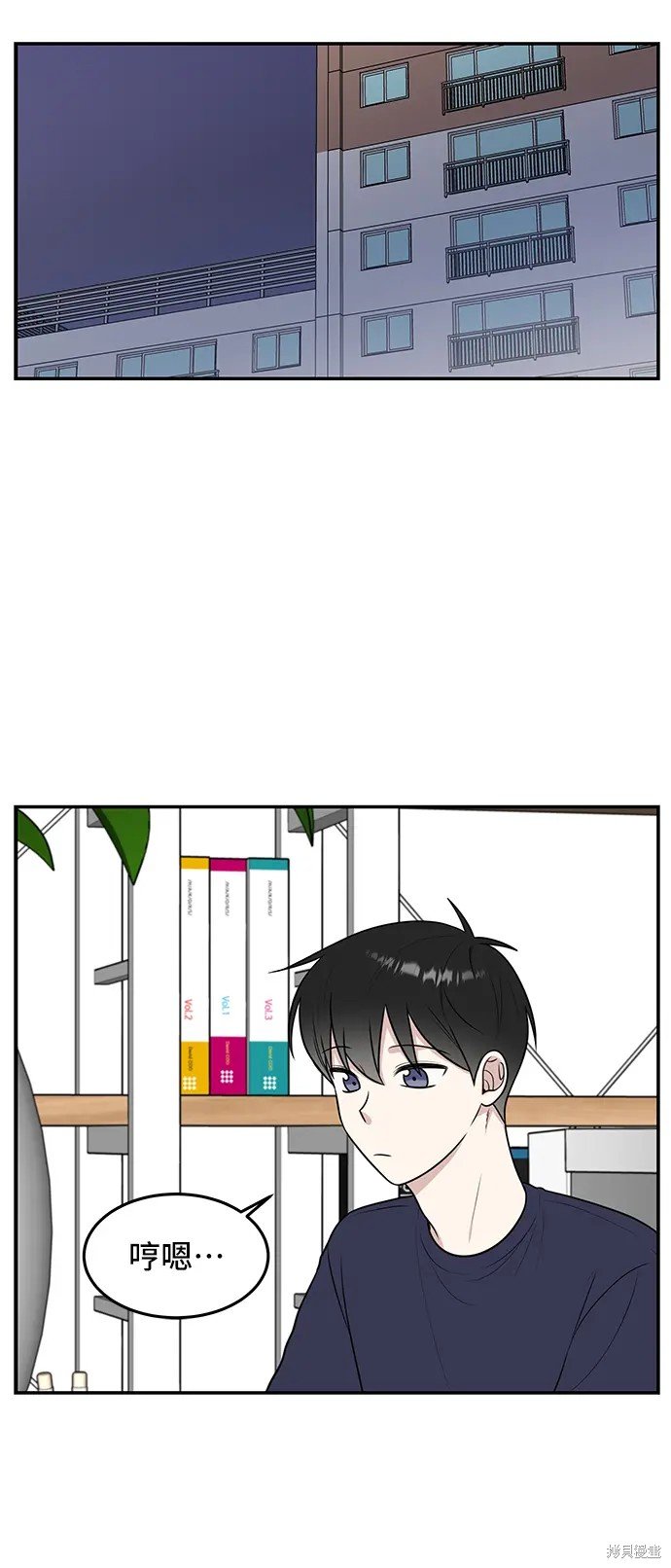 第56话