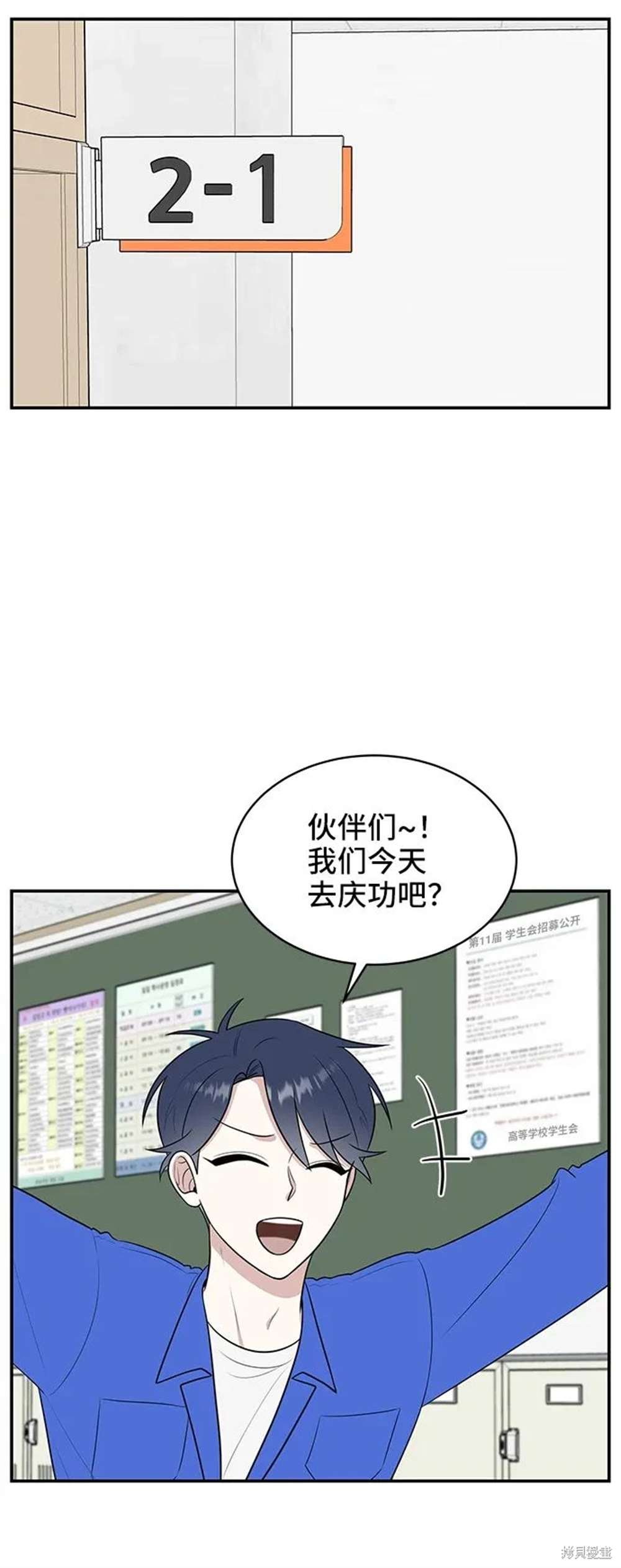 第62话