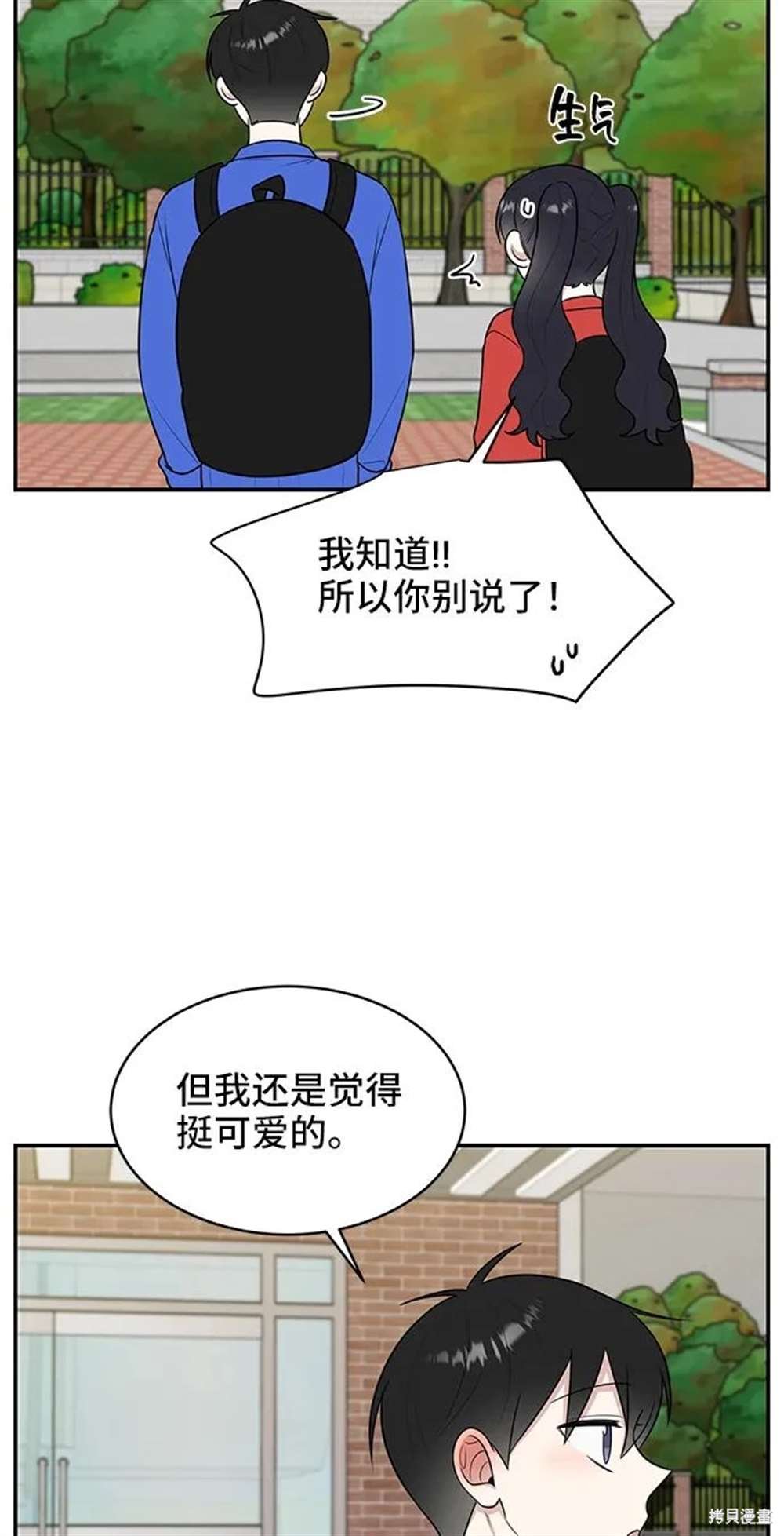第62话