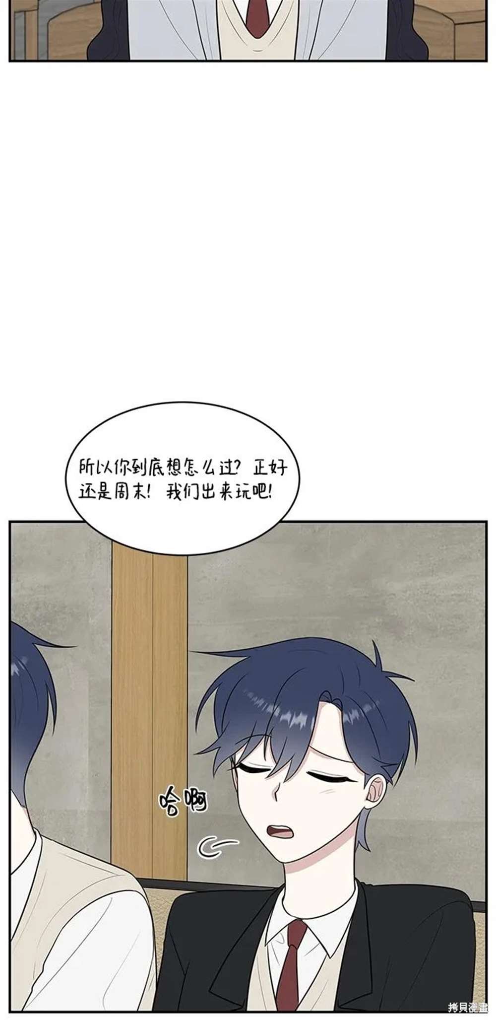 第64话