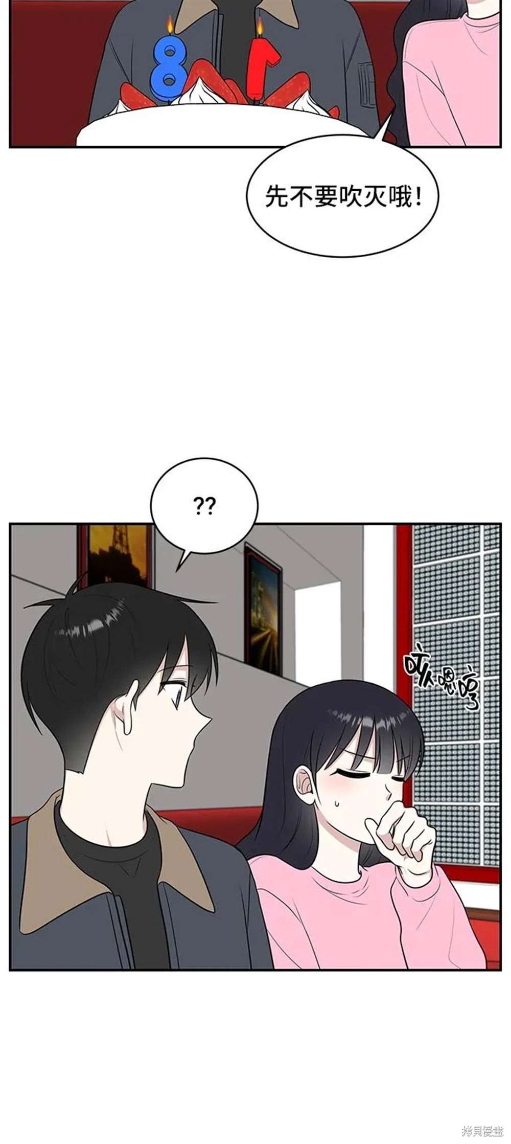 第64话