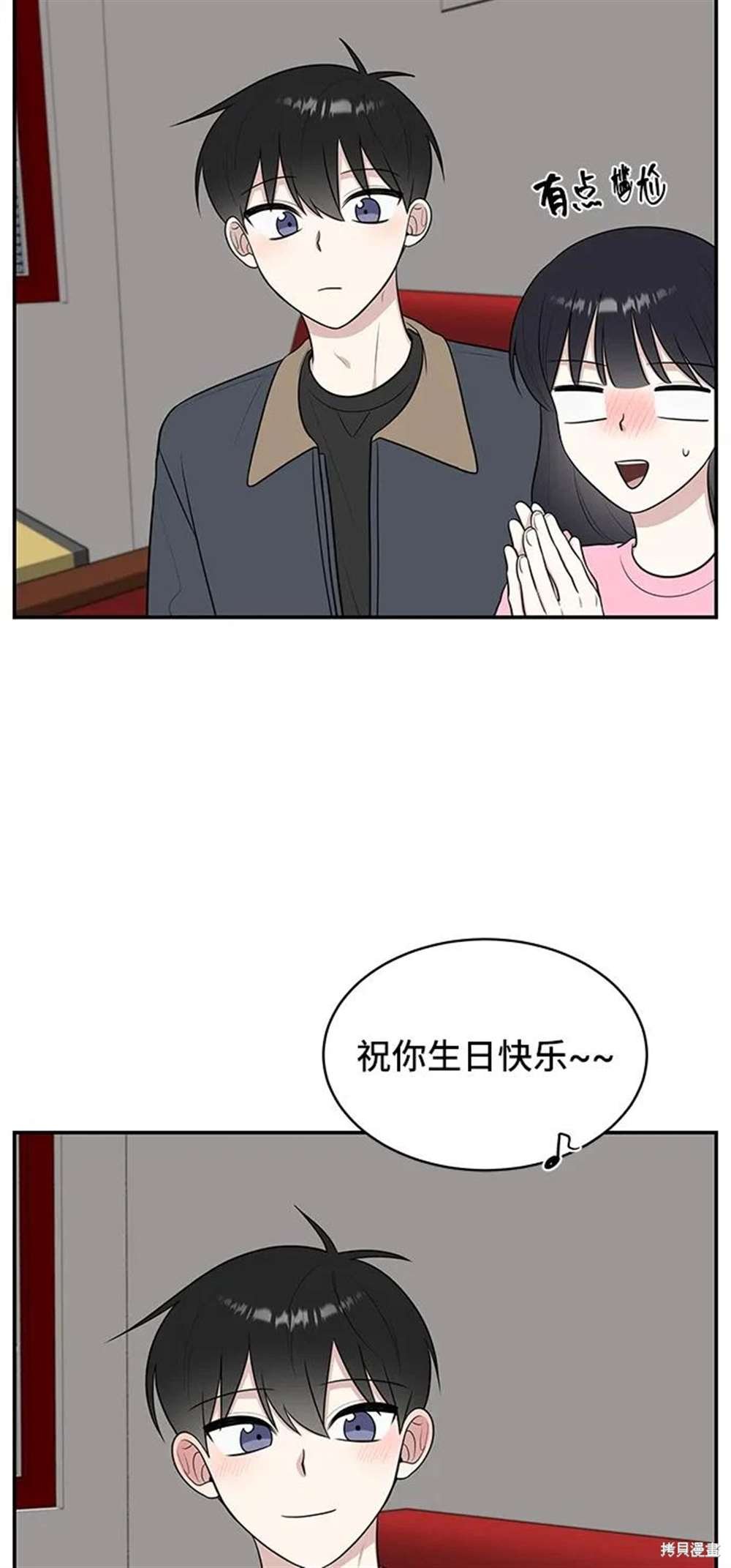 第64话