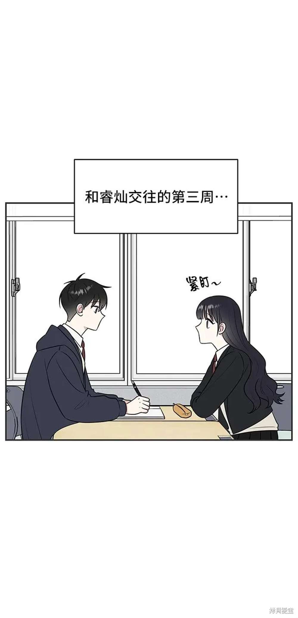 第65话