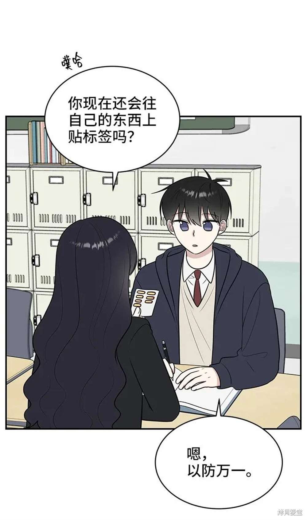 第65话