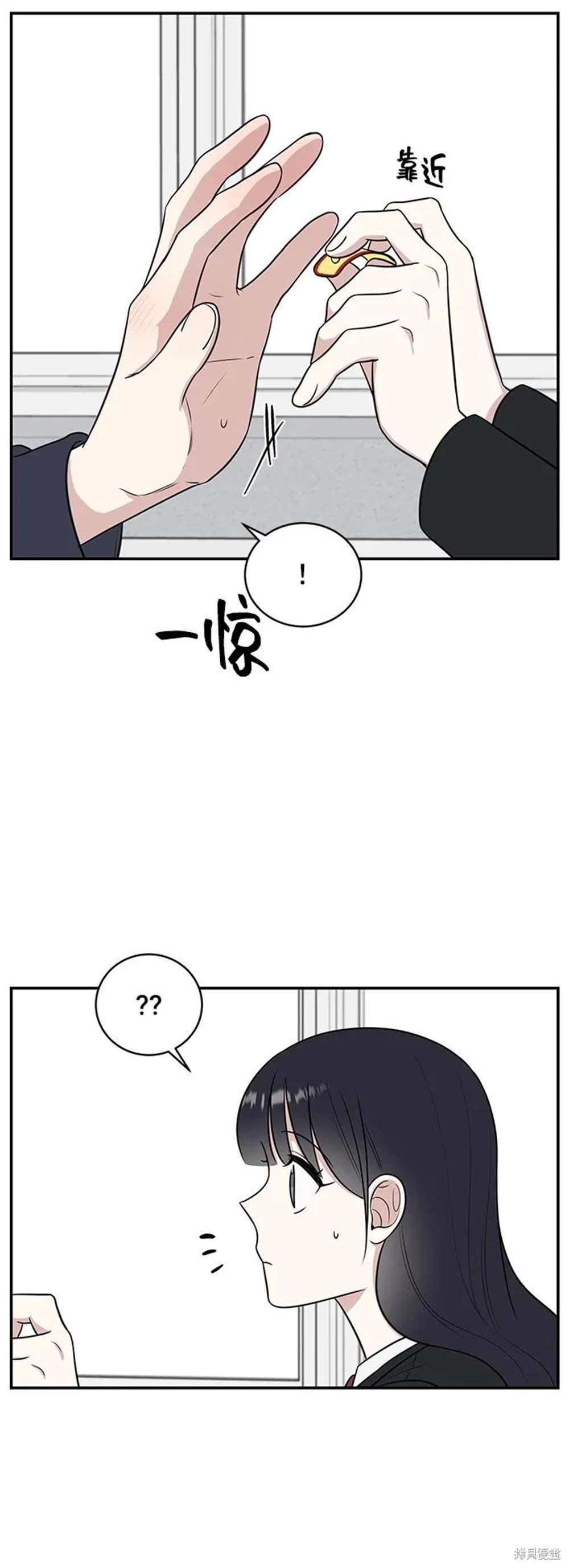第65话