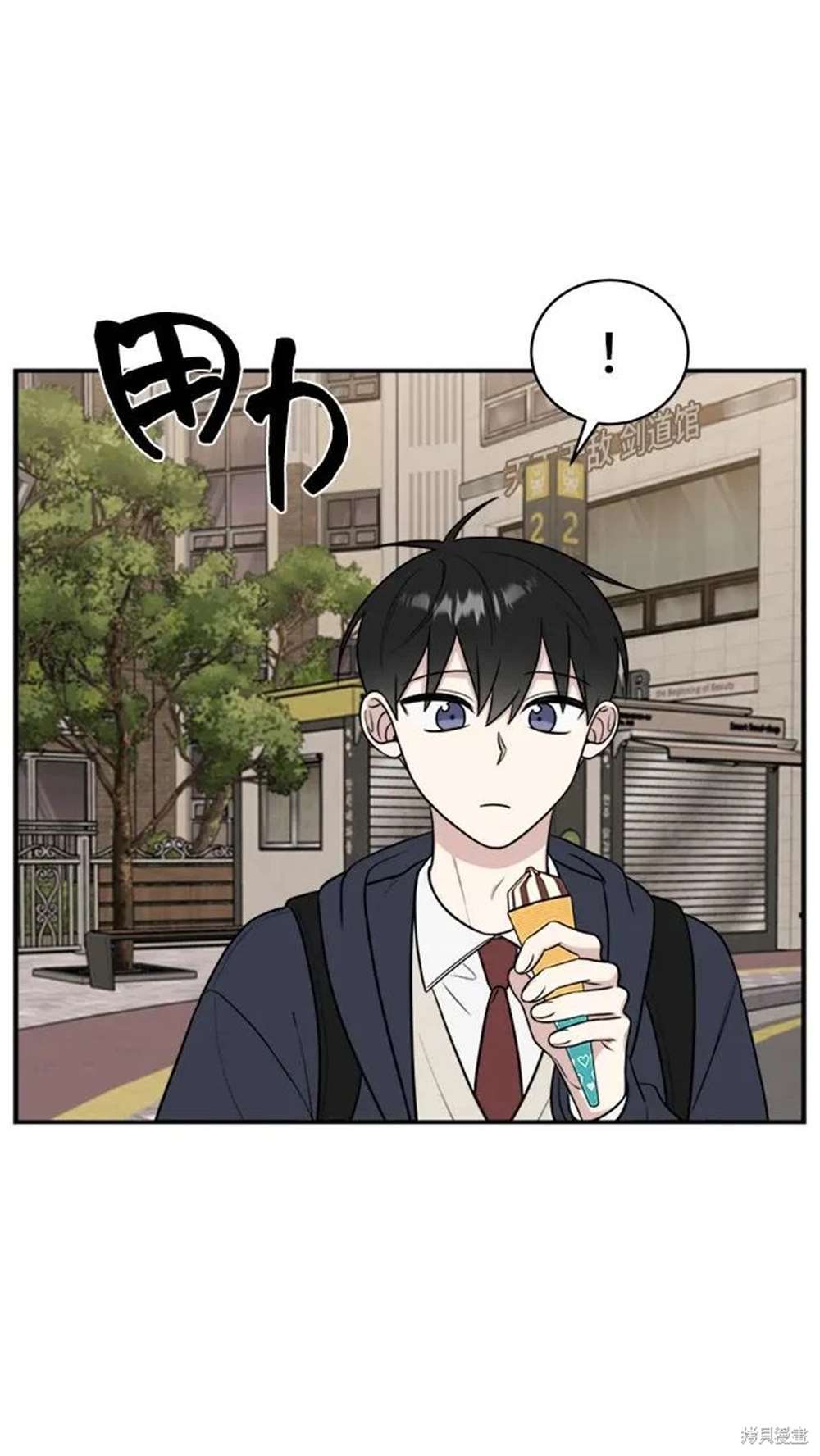 第65话