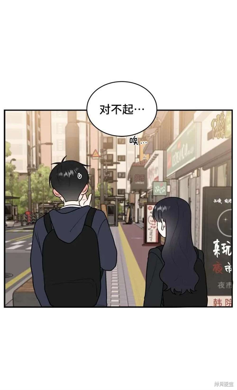 第65话