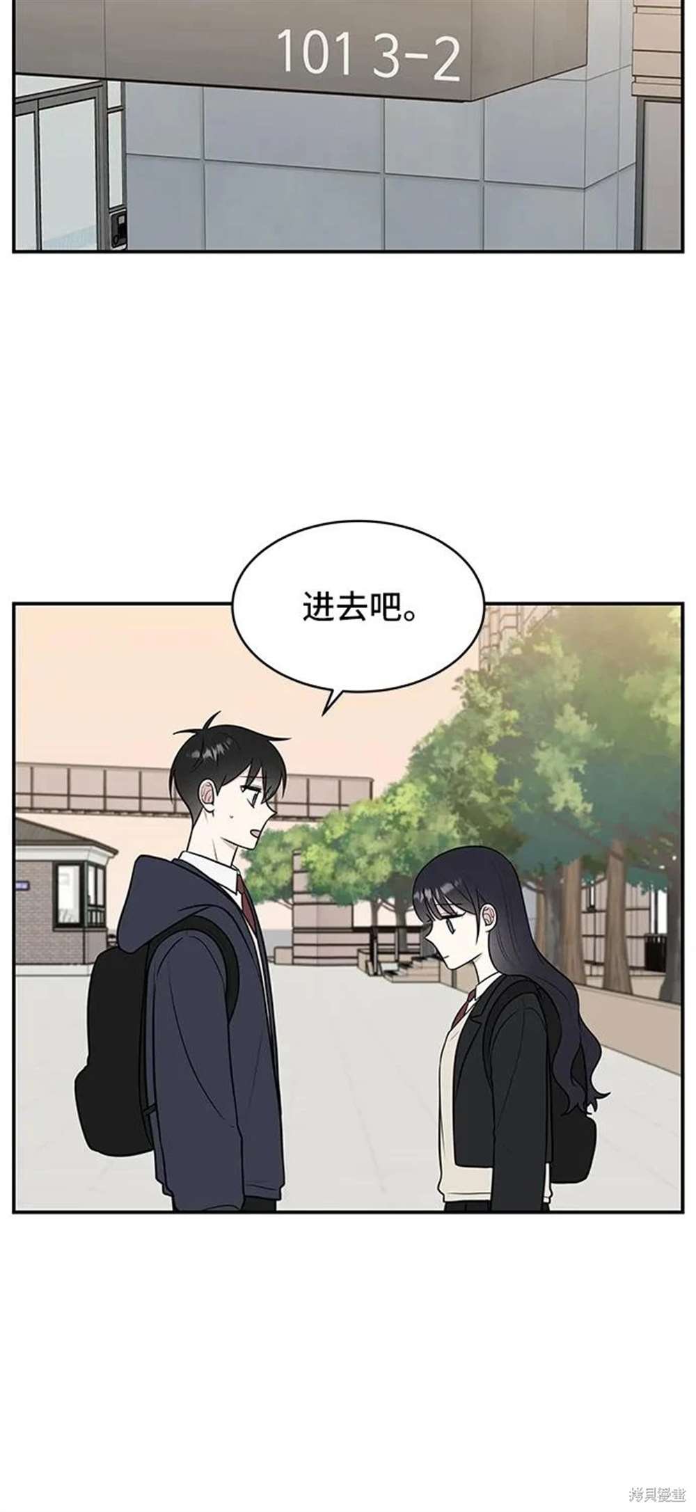 第65话
