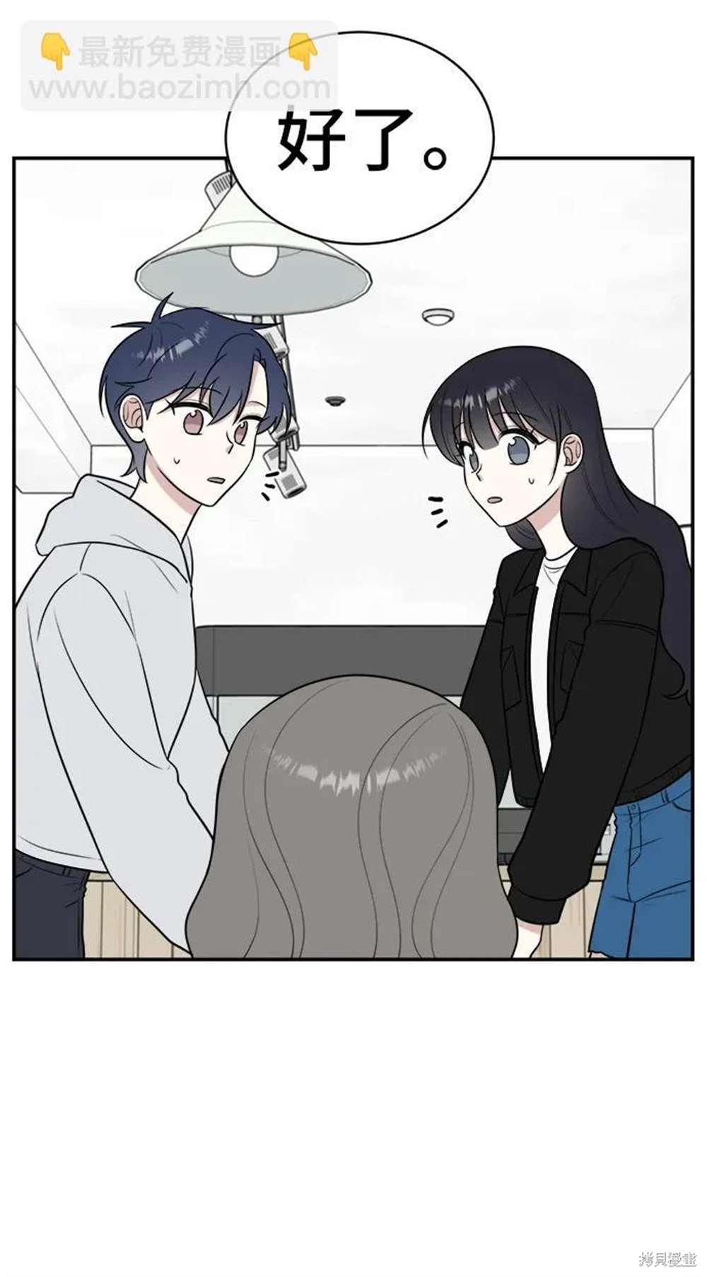 第66话