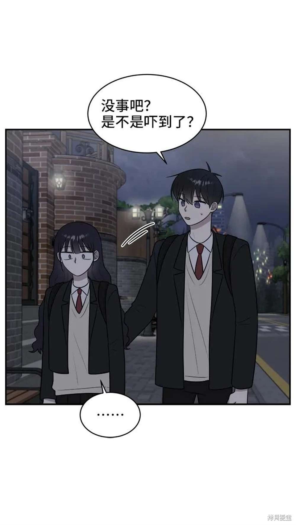 第66话