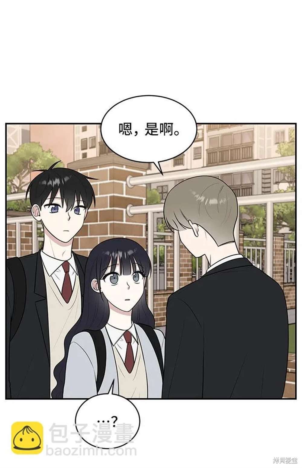第68话