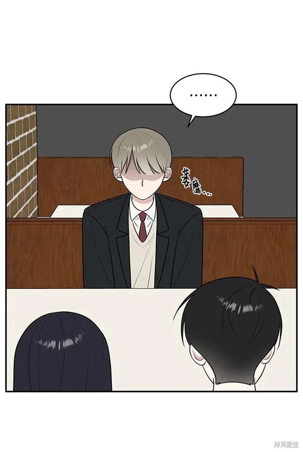 第68话