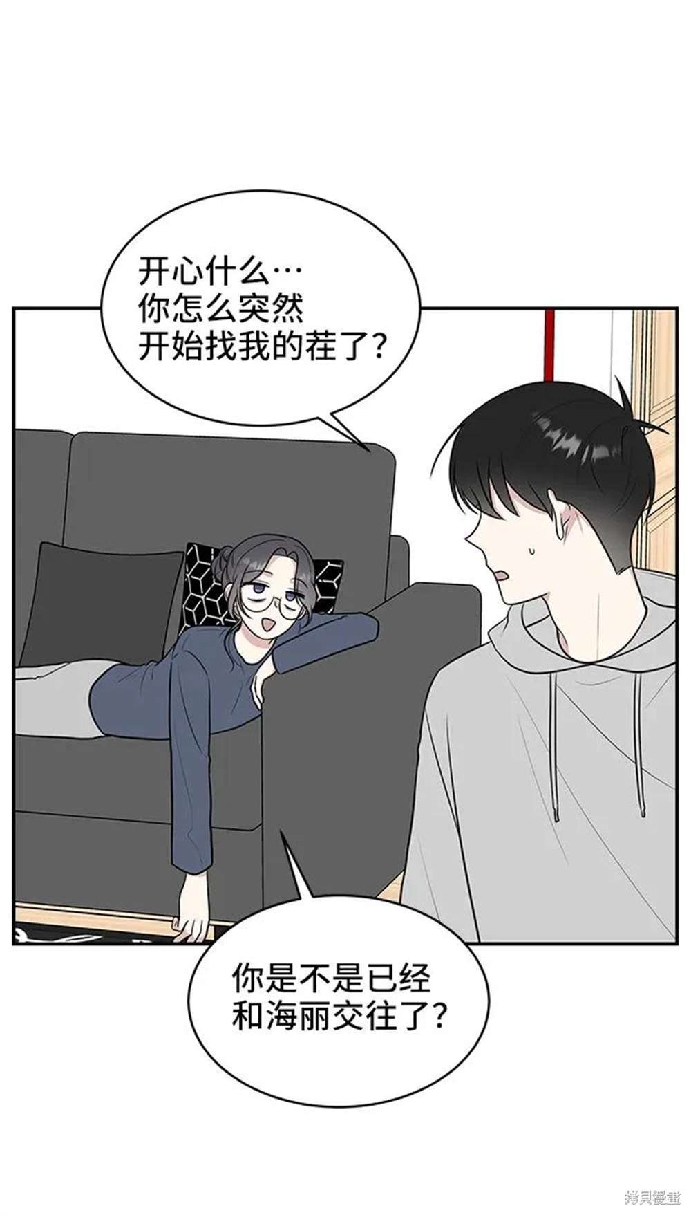 第70话