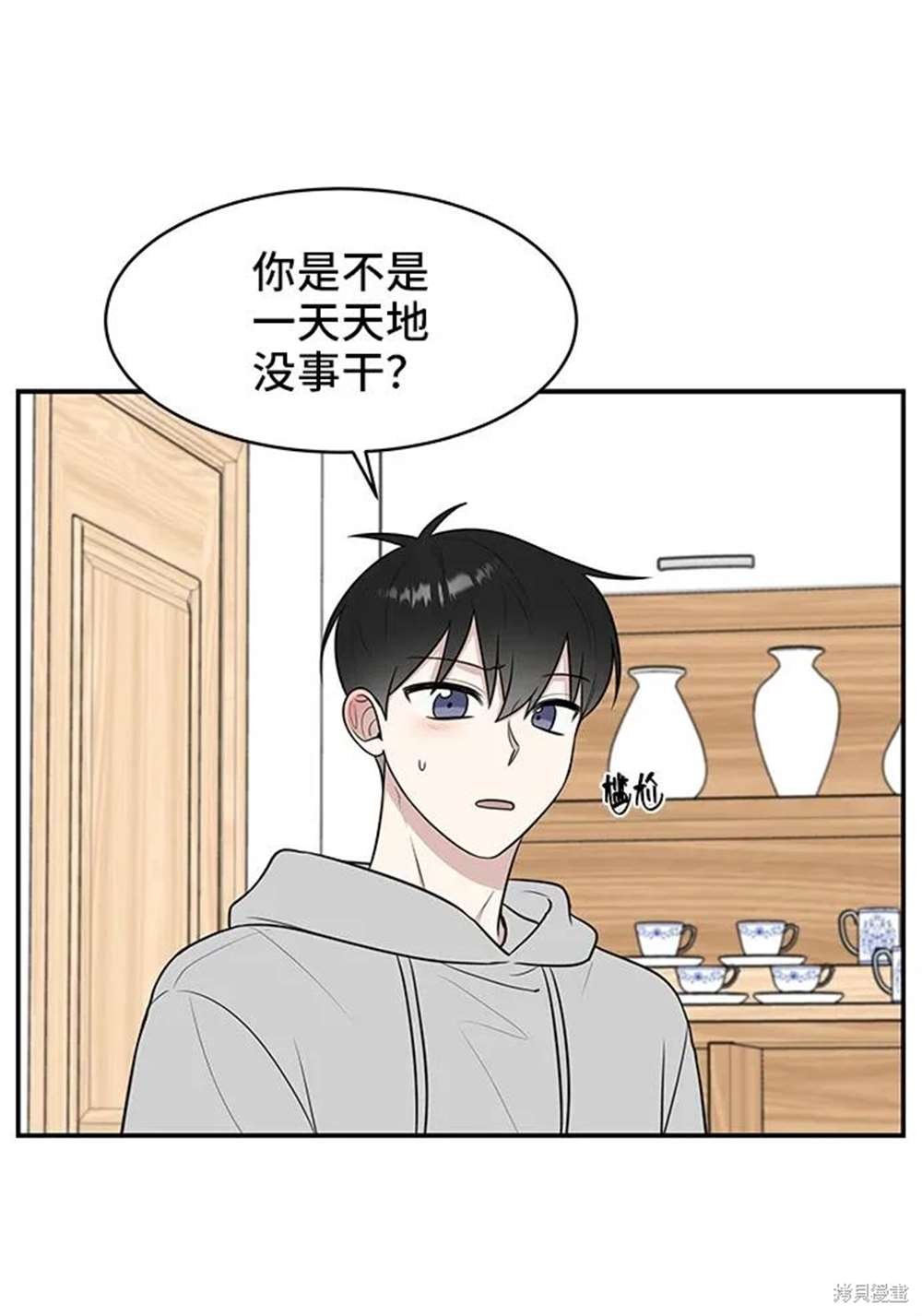 第70话