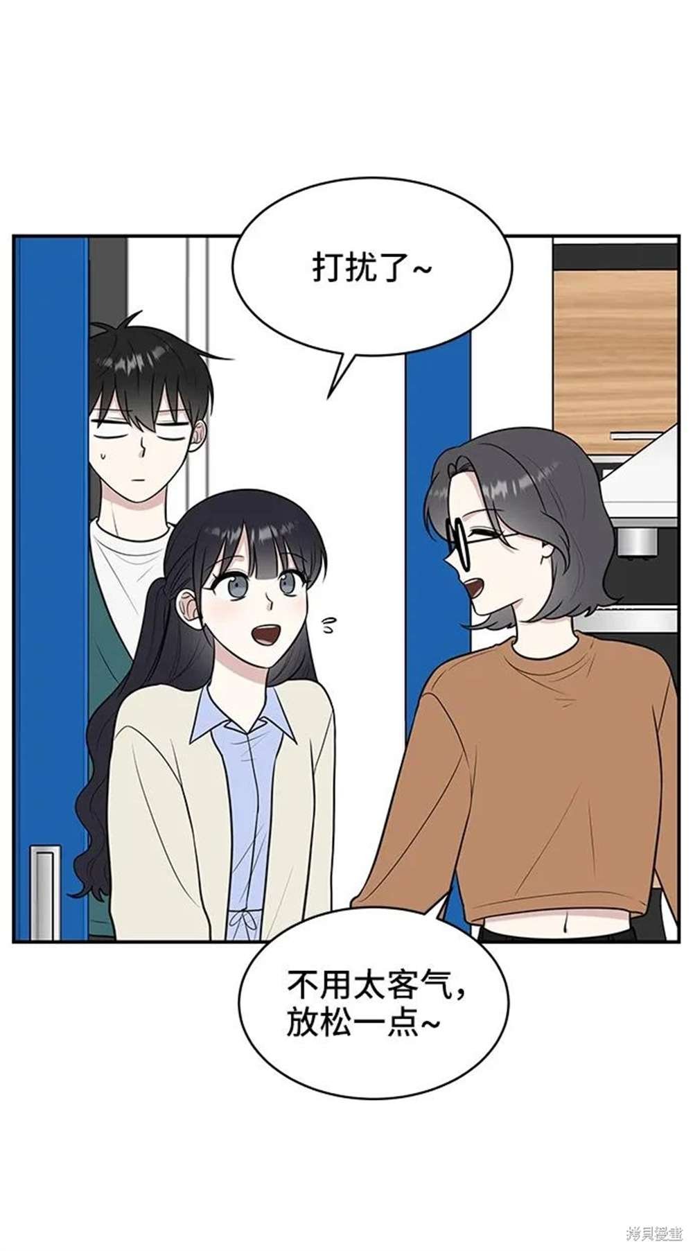 第71话