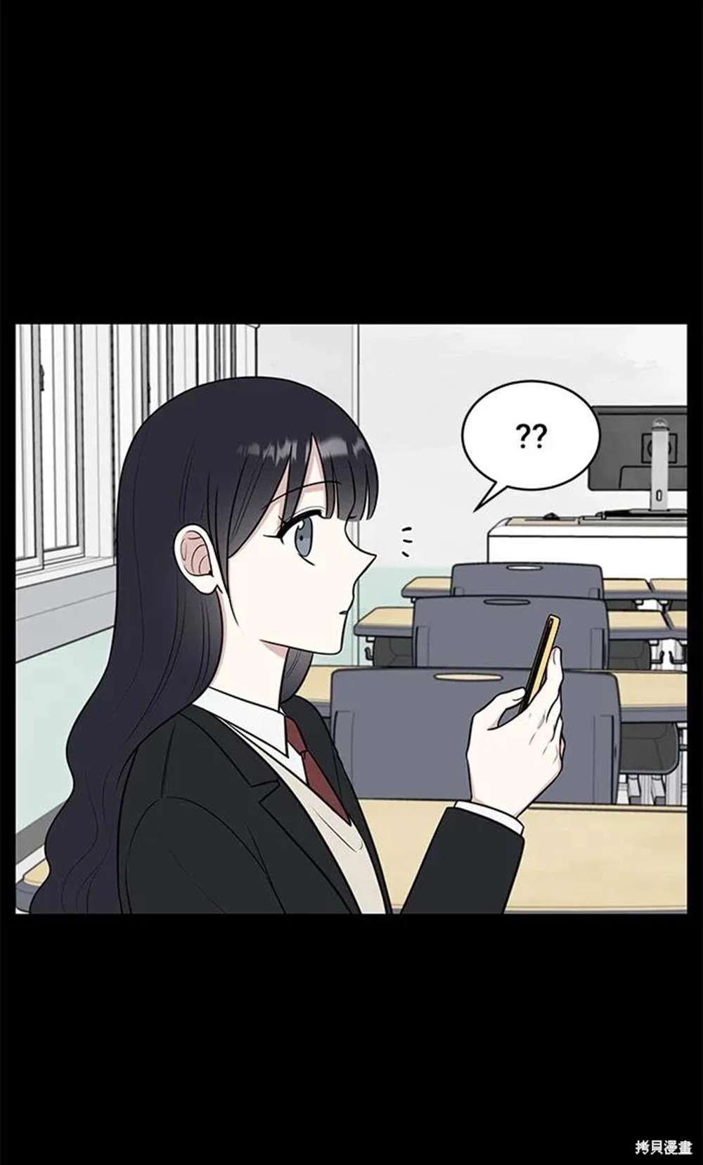 第71话