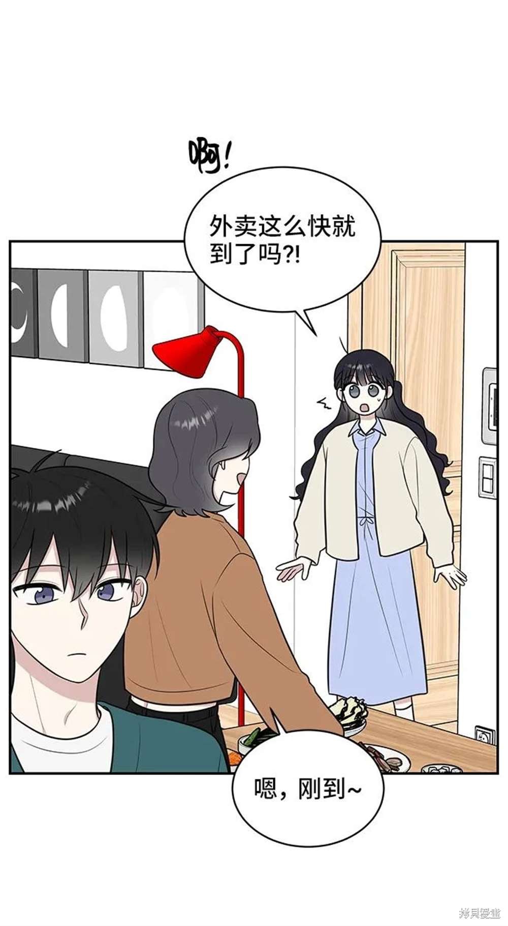 第71话