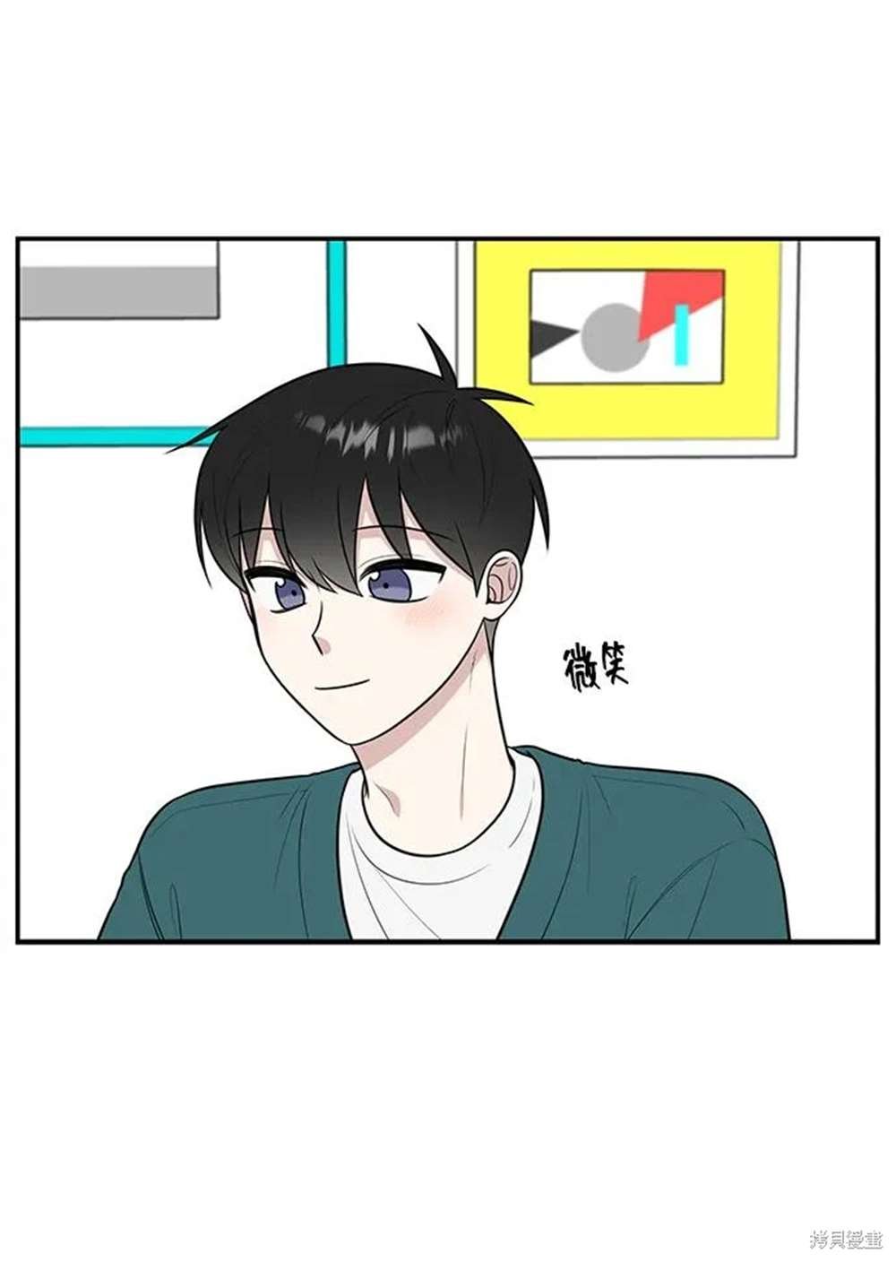 第71话