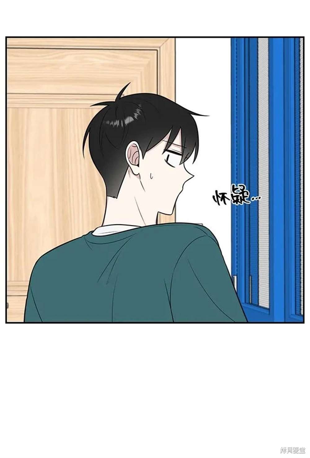 第71话