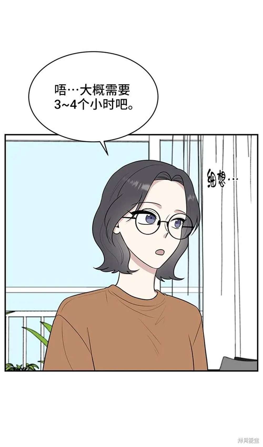 第72话