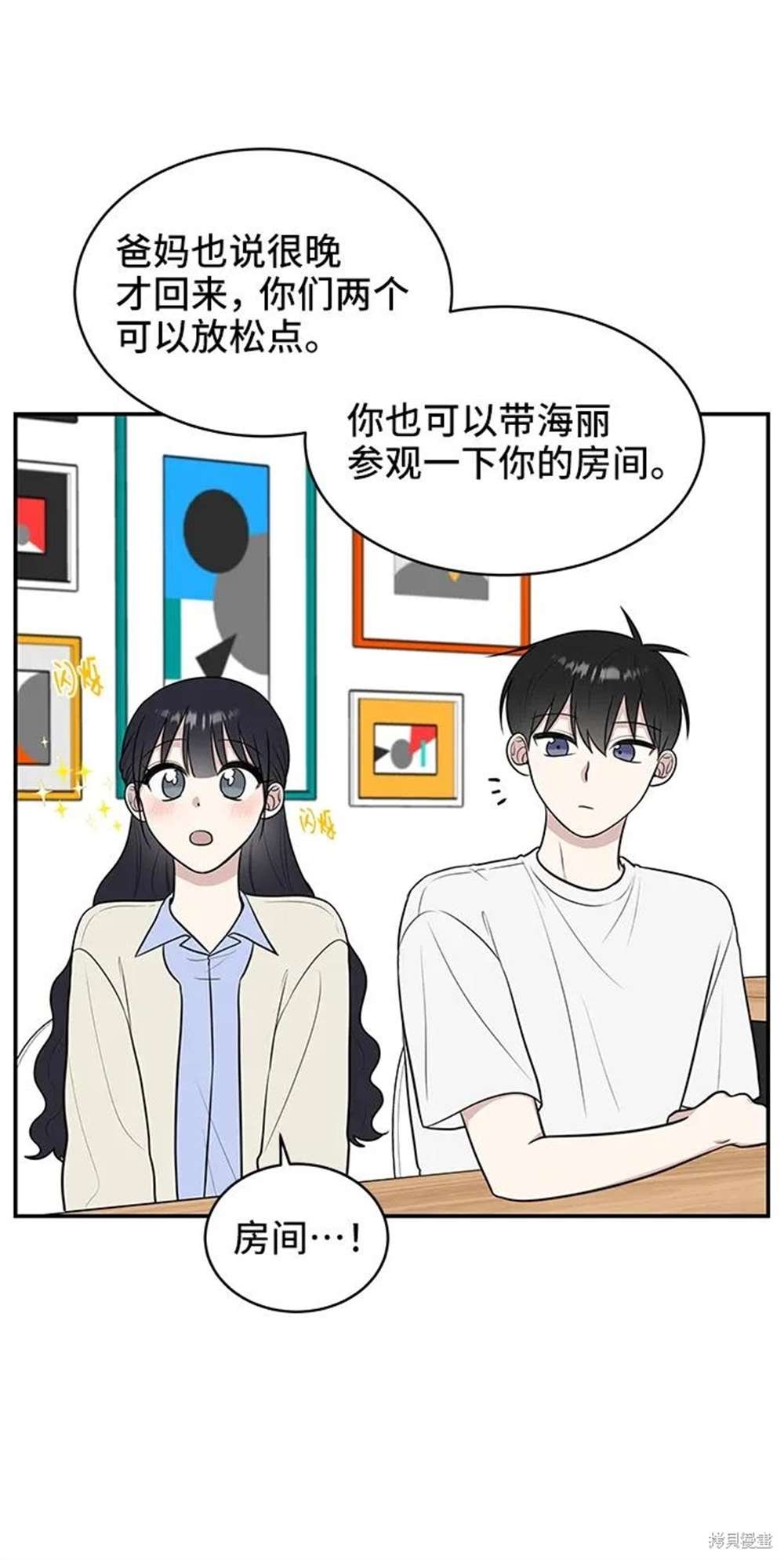 第72话