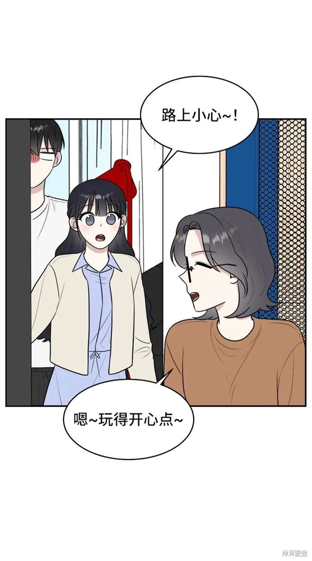 第72话