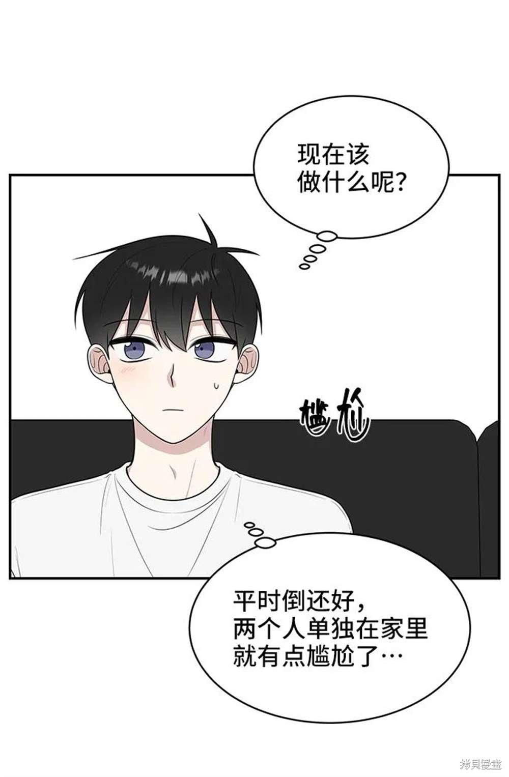 第72话